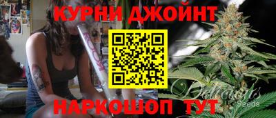 spice Абакан