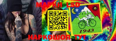 гашишное масло Абинск