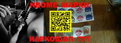 каннабис Азнакаево