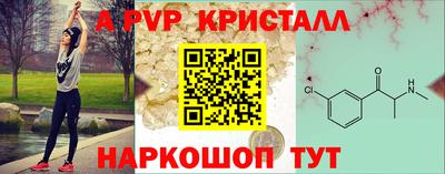каннабис Азнакаево