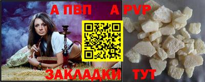 каннабис Азнакаево