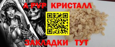 каннабис Азнакаево