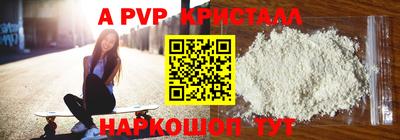 каннабис Азнакаево