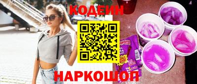spice Абакан