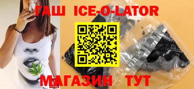 spice Абакан