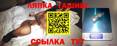jwh Шахты
