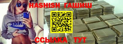 каннабис Азнакаево