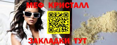 каннабис Азнакаево