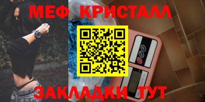 каннабис Азнакаево