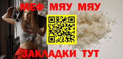 каннабис Азнакаево