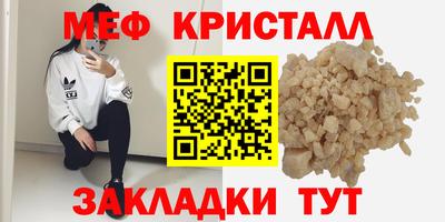 каннабис Азнакаево