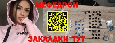 spice Абакан