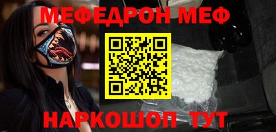 герыч Шелехов